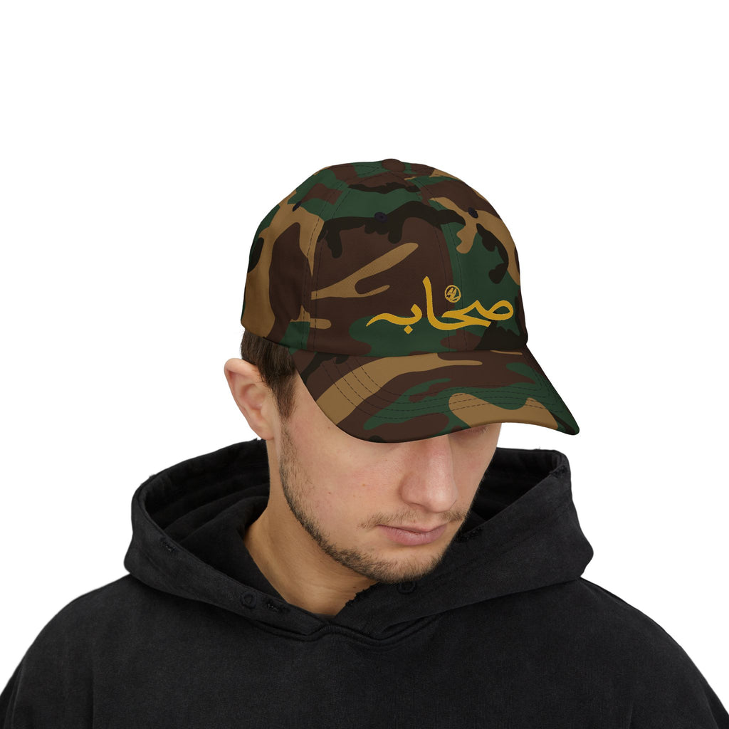 #002 Sahaabah Arabic Classic Cap