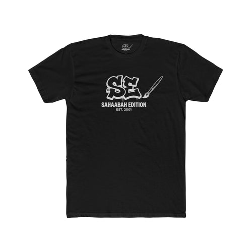 Sahaabah Retro Minimalist White Crew T‑Shirt