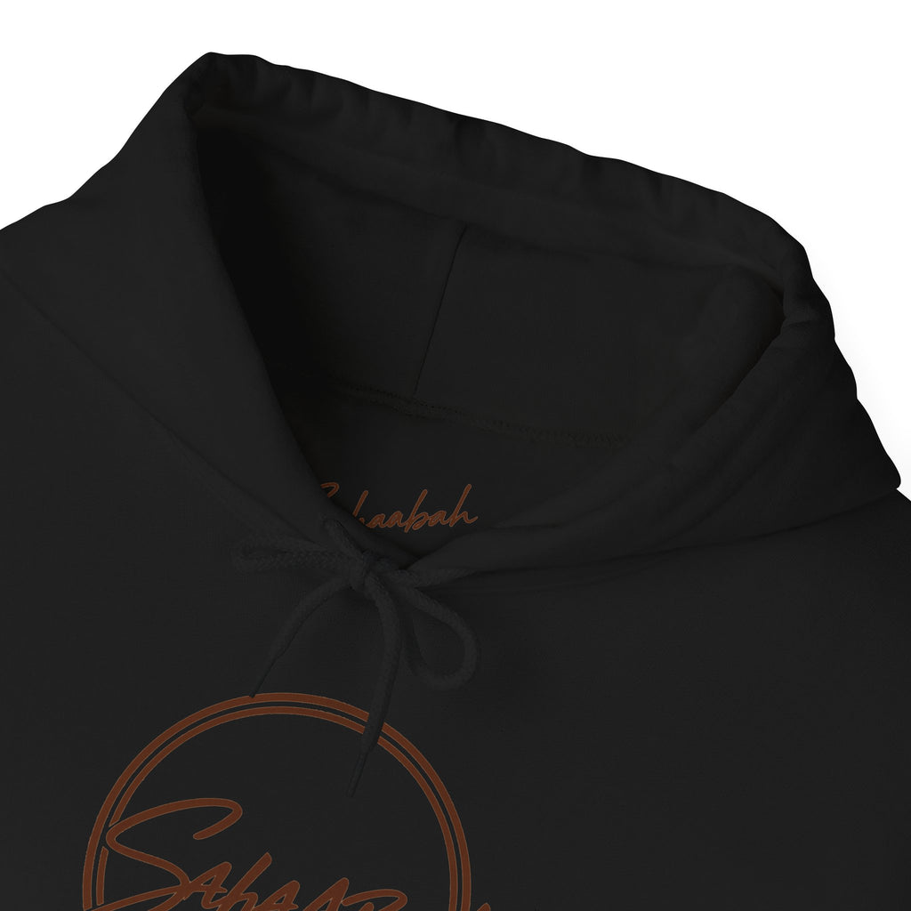 #10 Sahaabah Exclusives Heavy Blend™ Hooded Sweatshirt
