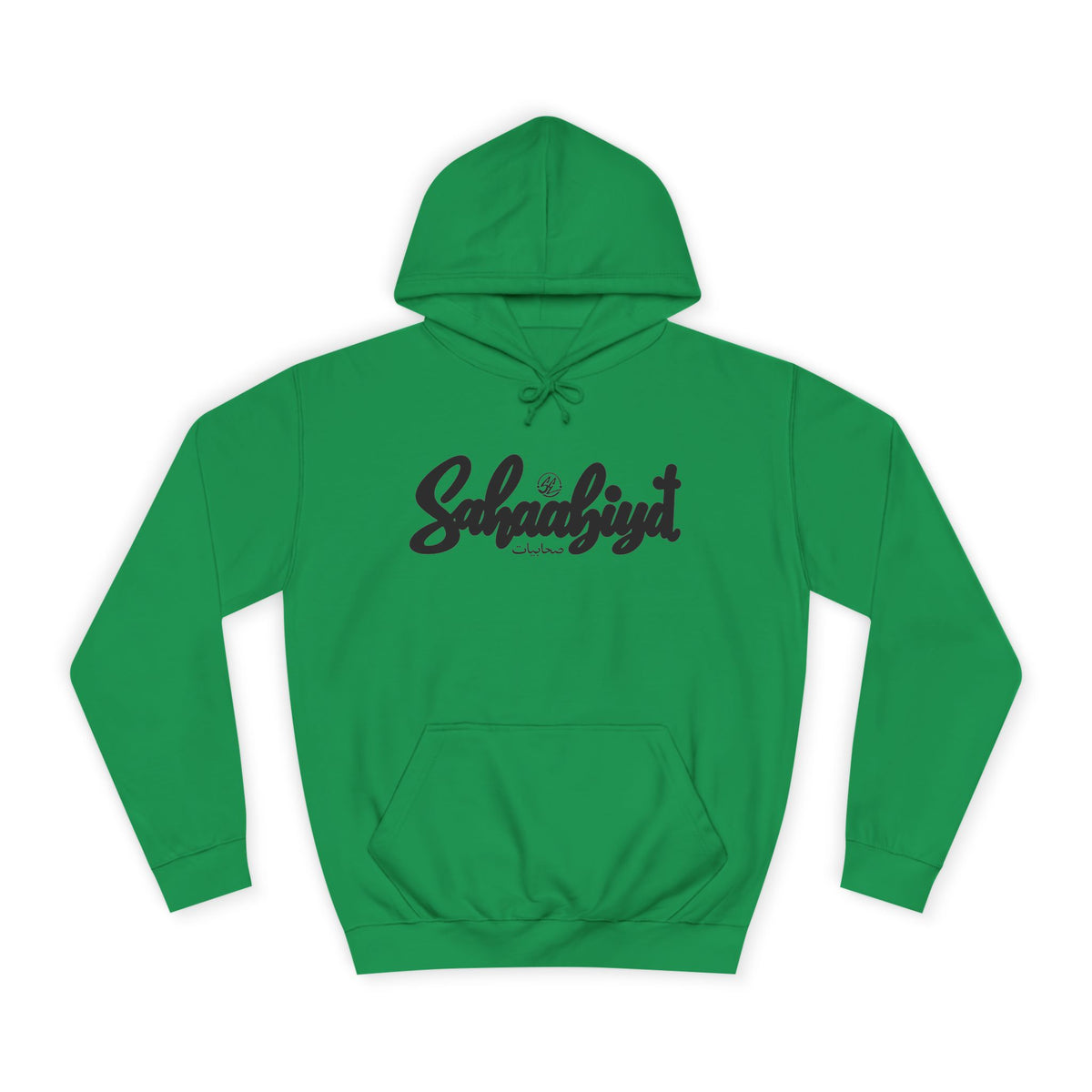 #09# Sahaabiyat Arabic Hoodie — Cozy Script College Pullover