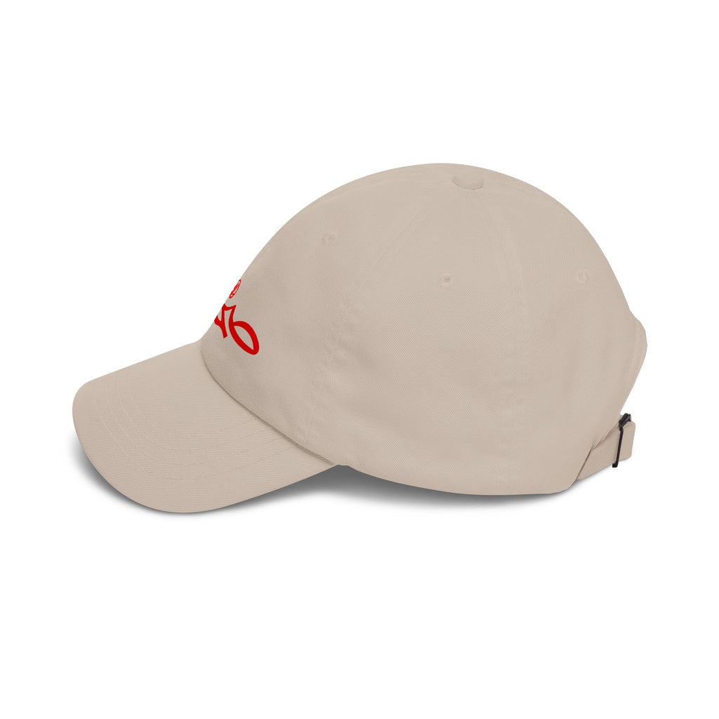 #001 Sahaabah Classic Arabic  Cap