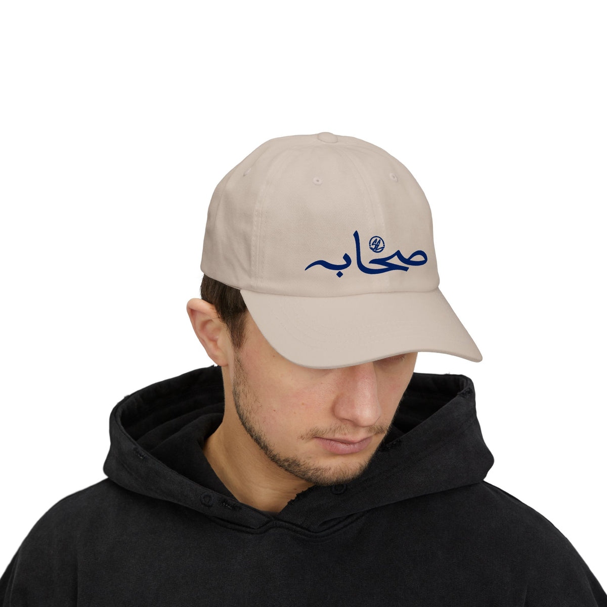 #007 Classic Sahaabah Arabic Cap