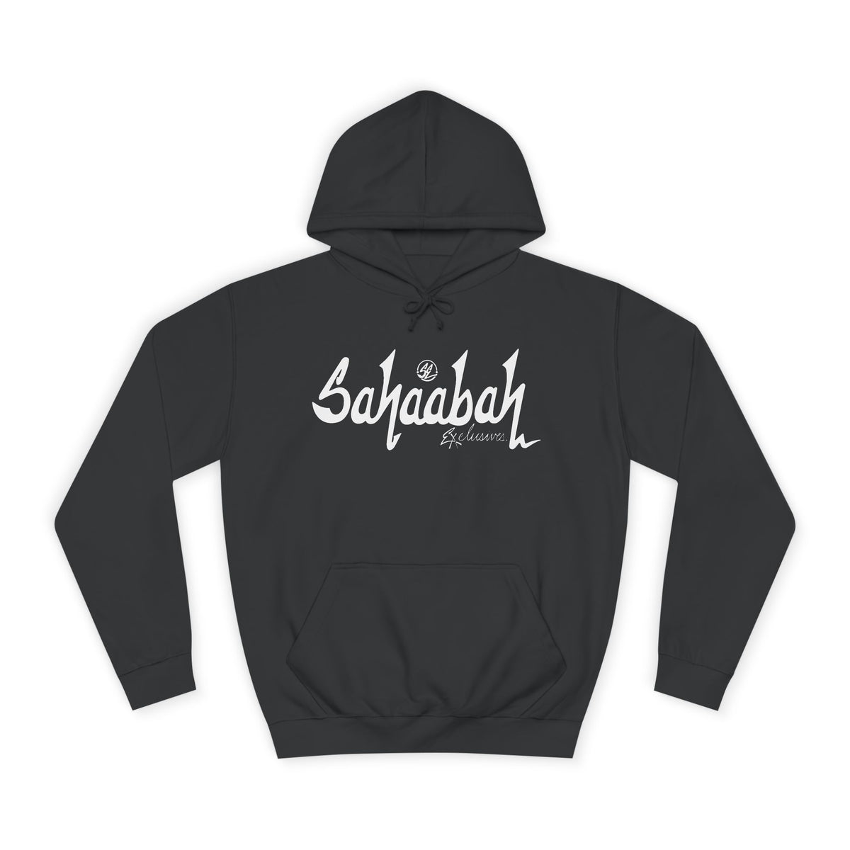 #23 Sahaabah Exclusives Throwback Hoodie — Cozy Script College Pullover