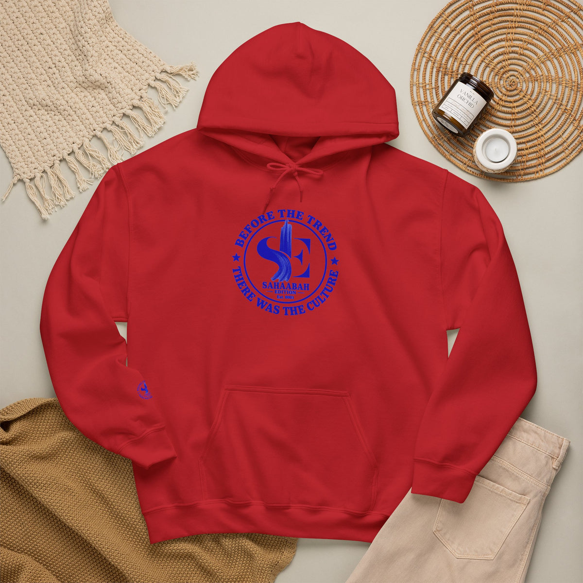 #7 Sahaabah Edition Heavy Blend™ Hooded Sweatshirt