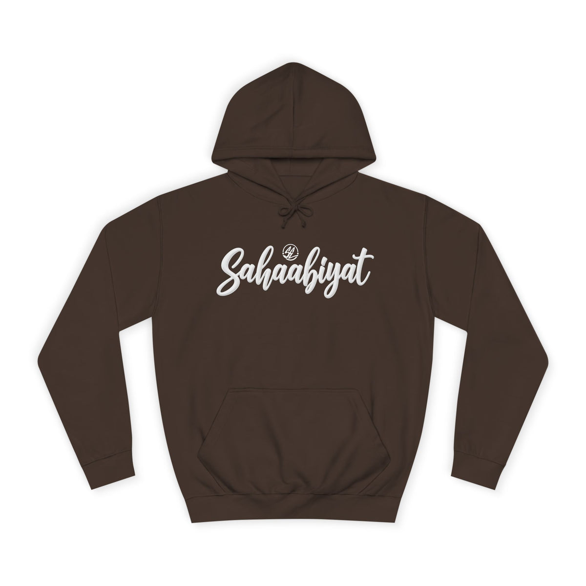 Sahaabiyat Hoodie — Cozy Script College Pullover