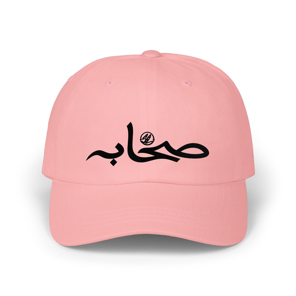 #003 Classic Sahaabah Arabic Cap