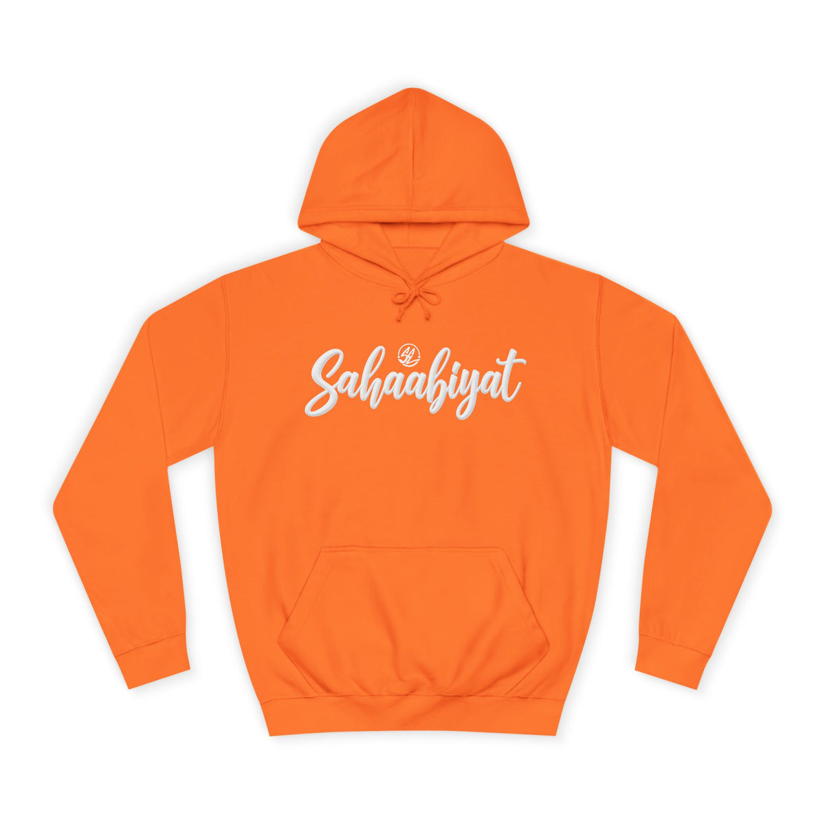 Sahaabiyat Hoodie — Cozy Script College Pullover