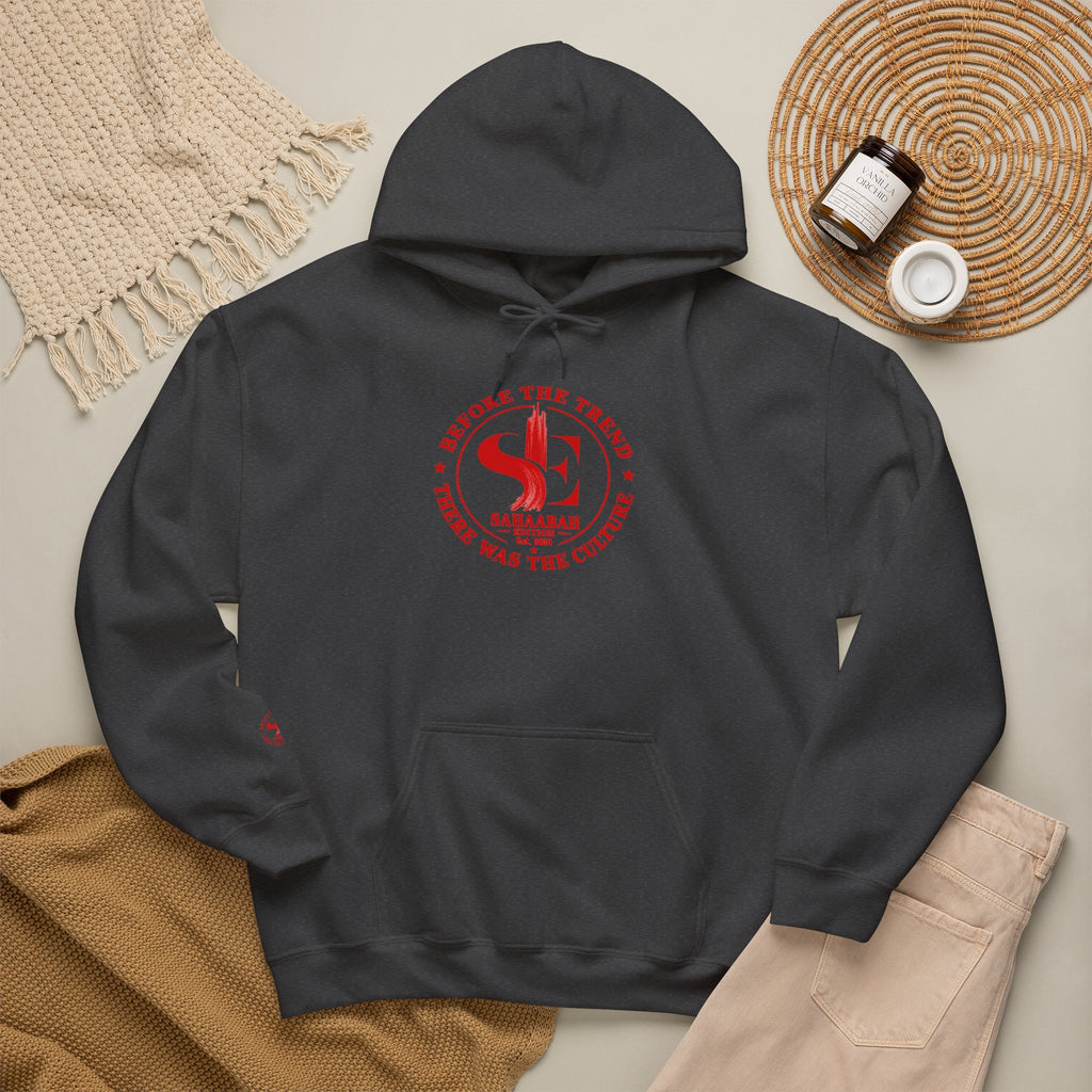 #15 Sahaabah Edition Heavy Blend™ Hooded Sweatshirt