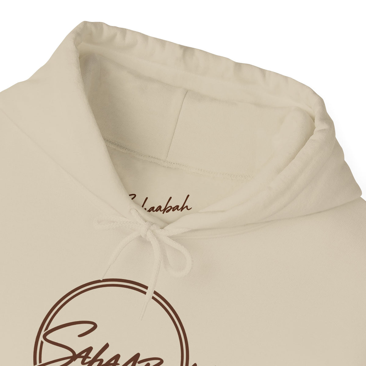 #10 Sahaabah Exclusives Heavy Blend™ Hooded Sweatshirt