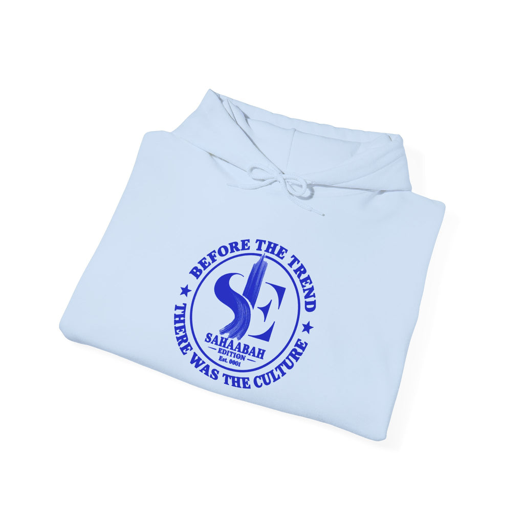 #7 Sahaabah Edition Heavy Blend™ Hooded Sweatshirt