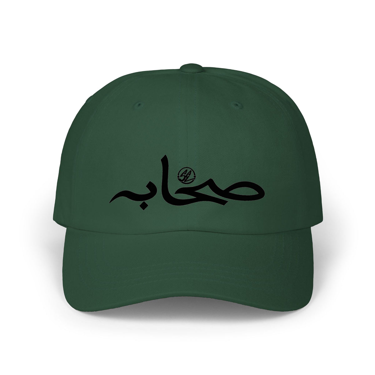 #003 Classic Sahaabah Arabic Cap