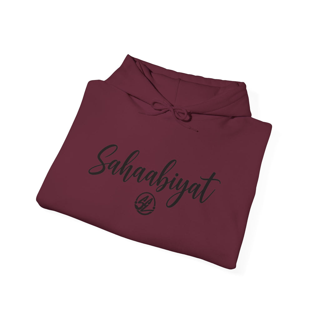 #05 Sahaabiyat Exclusives Heavy Blend™ Hooded Sweatshirt