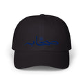 #007 Classic Sahaabah Arabic Cap