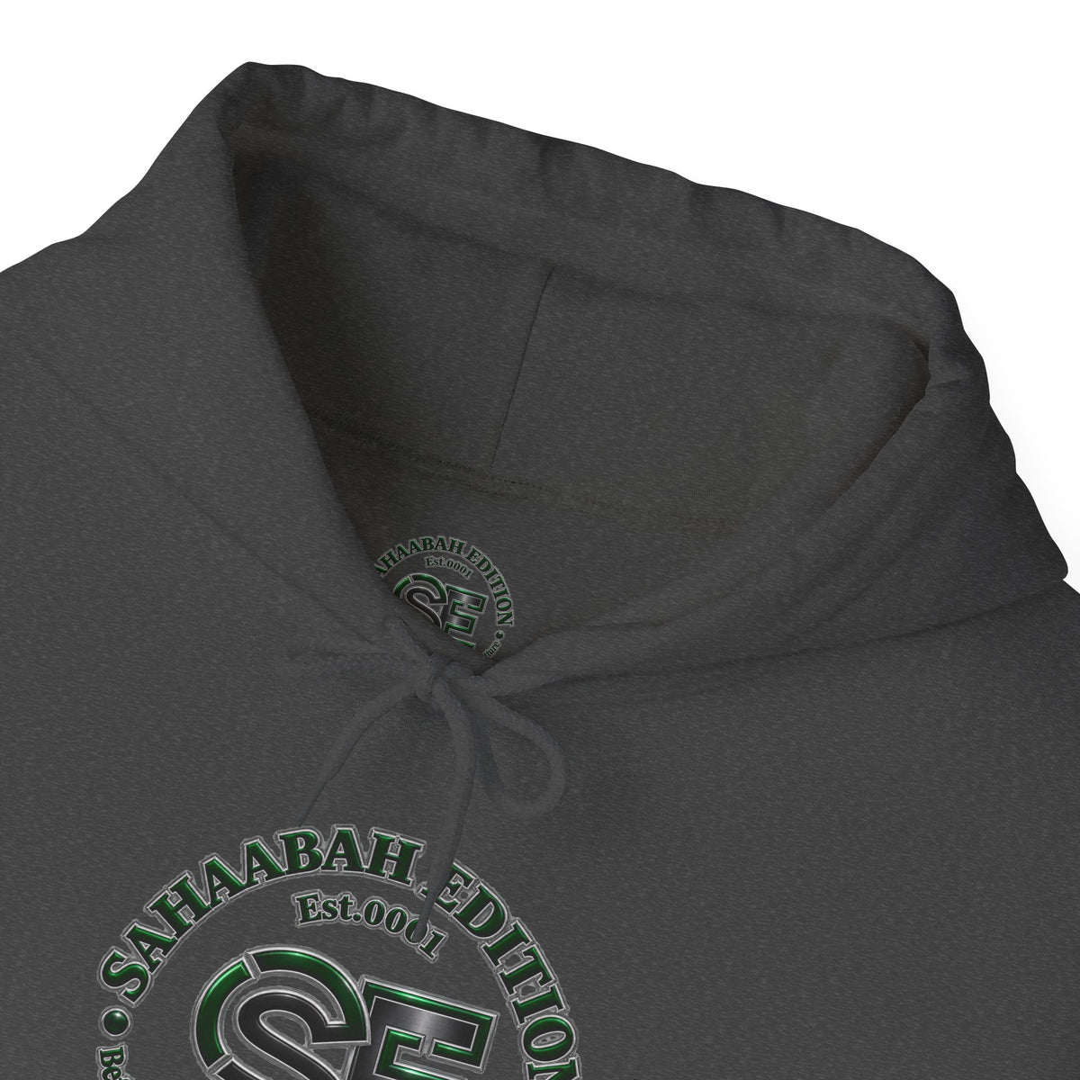 #17 Sahaabah Edition Heavy Blend™ Hooded Sweatshirt
