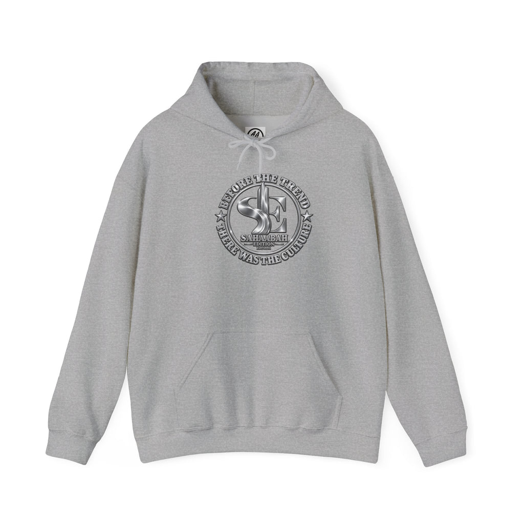 #13 Sahaabah Edition Heavy Blend™ Hooded Sweatshirt