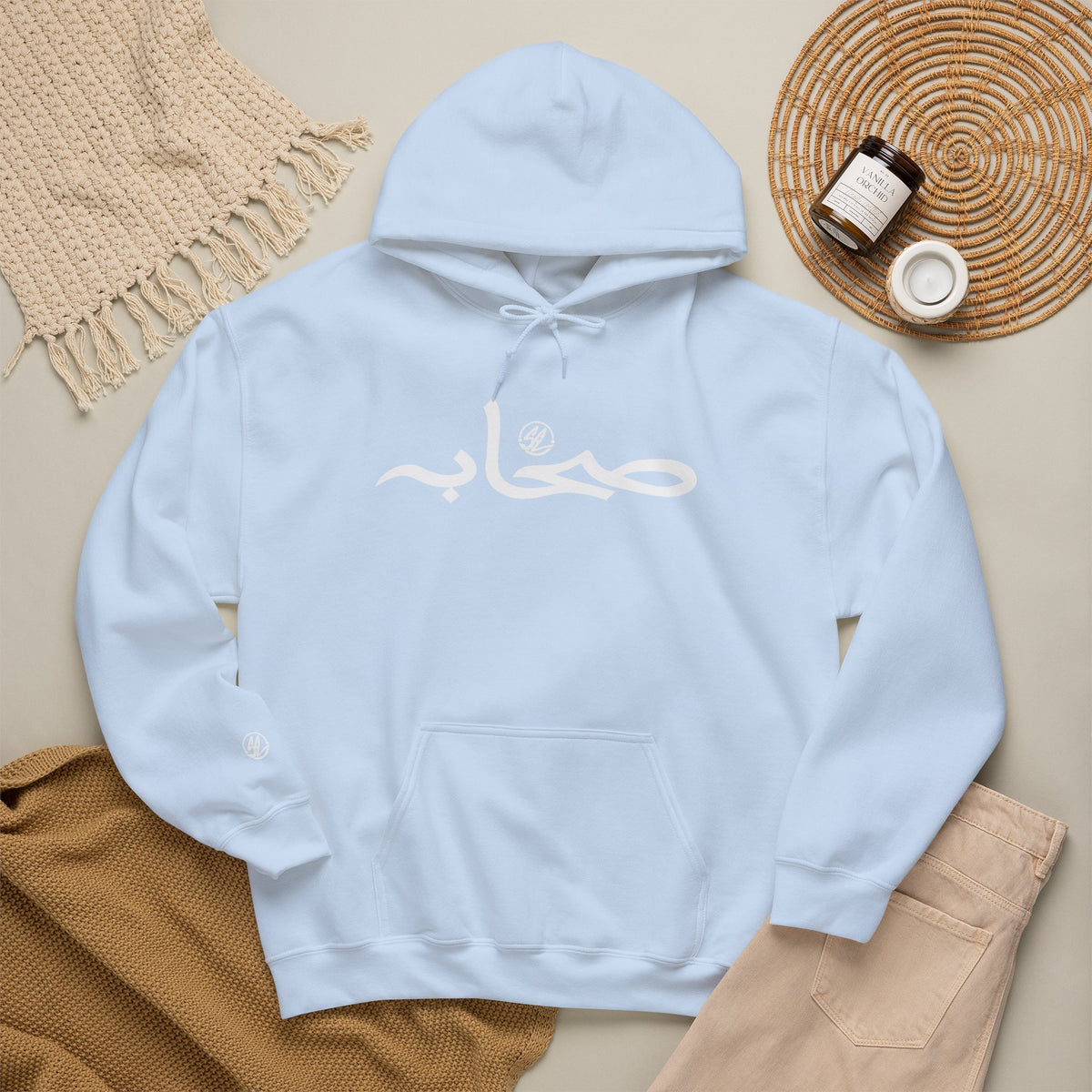 #1 Sahaabah Arabic Edition Heavy Blend™ Hooded Sweatshirt