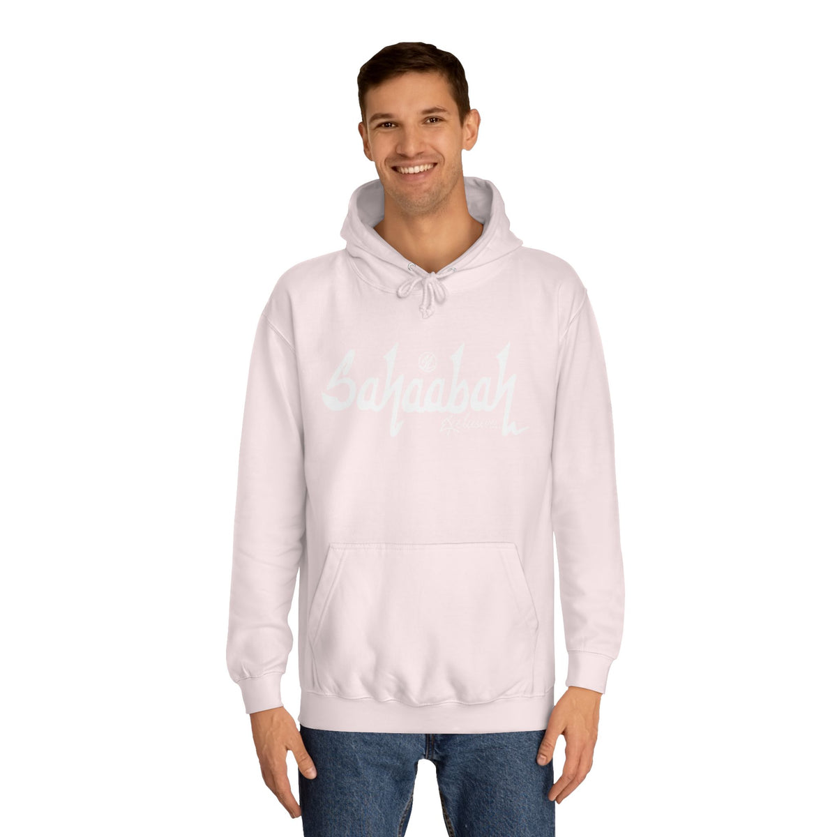 #23 Sahaabah Exclusives Throwback Hoodie — Cozy Script College Pullover