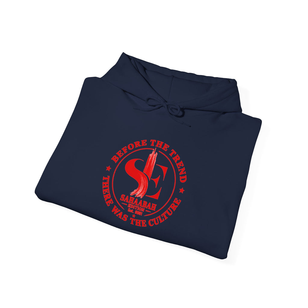 #15 Sahaabah Edition Heavy Blend™ Hooded Sweatshirt
