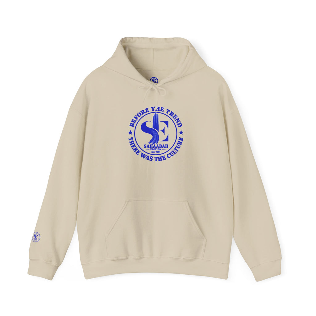 #7 Sahaabah Edition Heavy Blend™ Hooded Sweatshirt