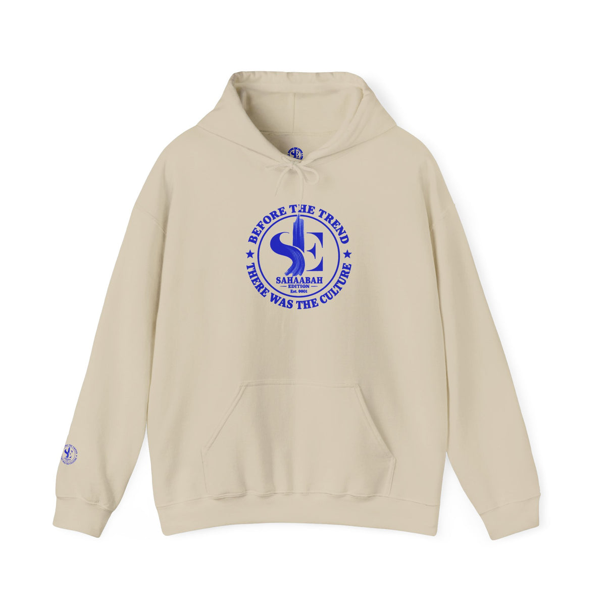 #7 Sahaabah Edition Heavy Blend™ Hooded Sweatshirt