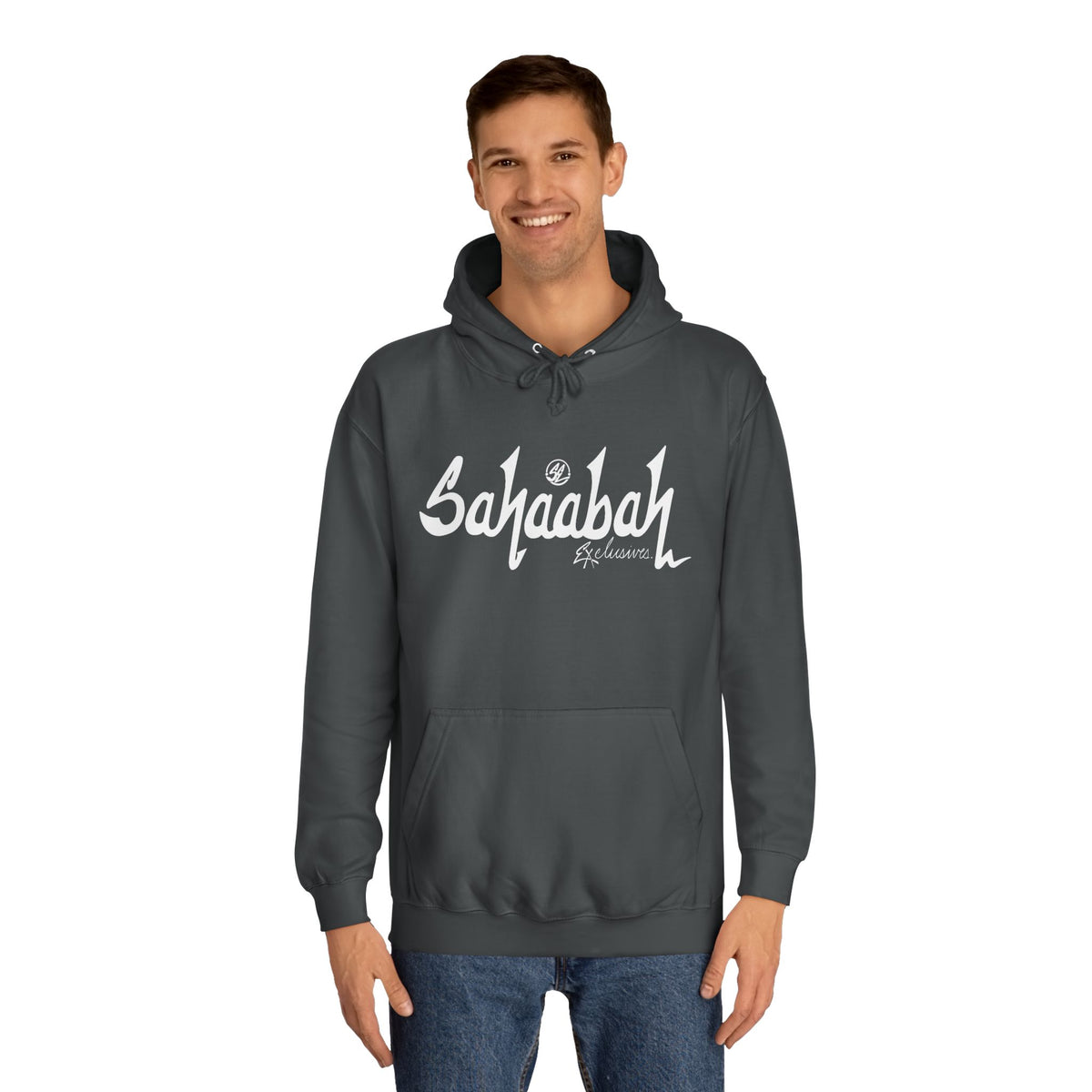 #23 Sahaabah Exclusives Throwback Hoodie — Cozy Script College Pullover
