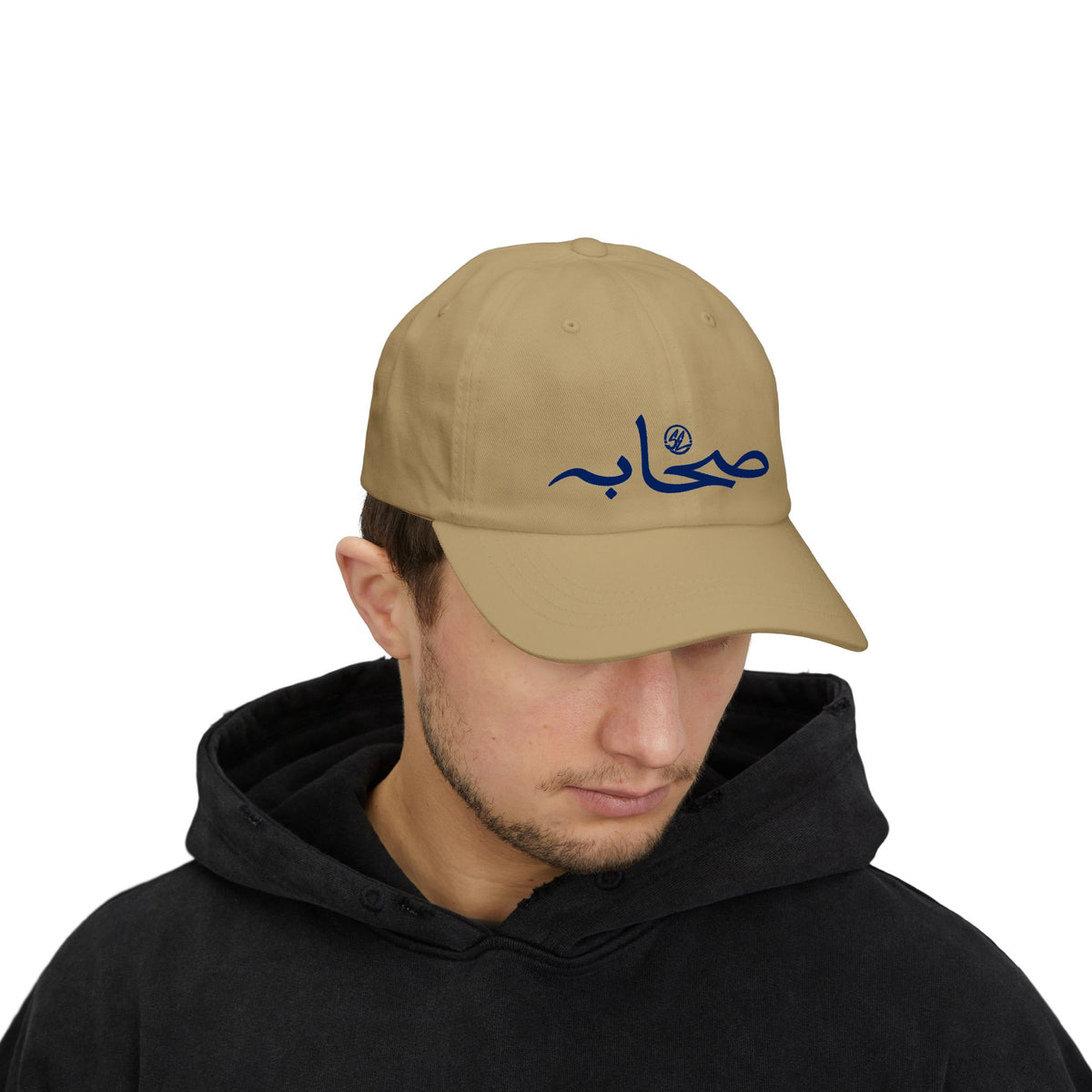 #007 Classic Sahaabah Arabic Cap