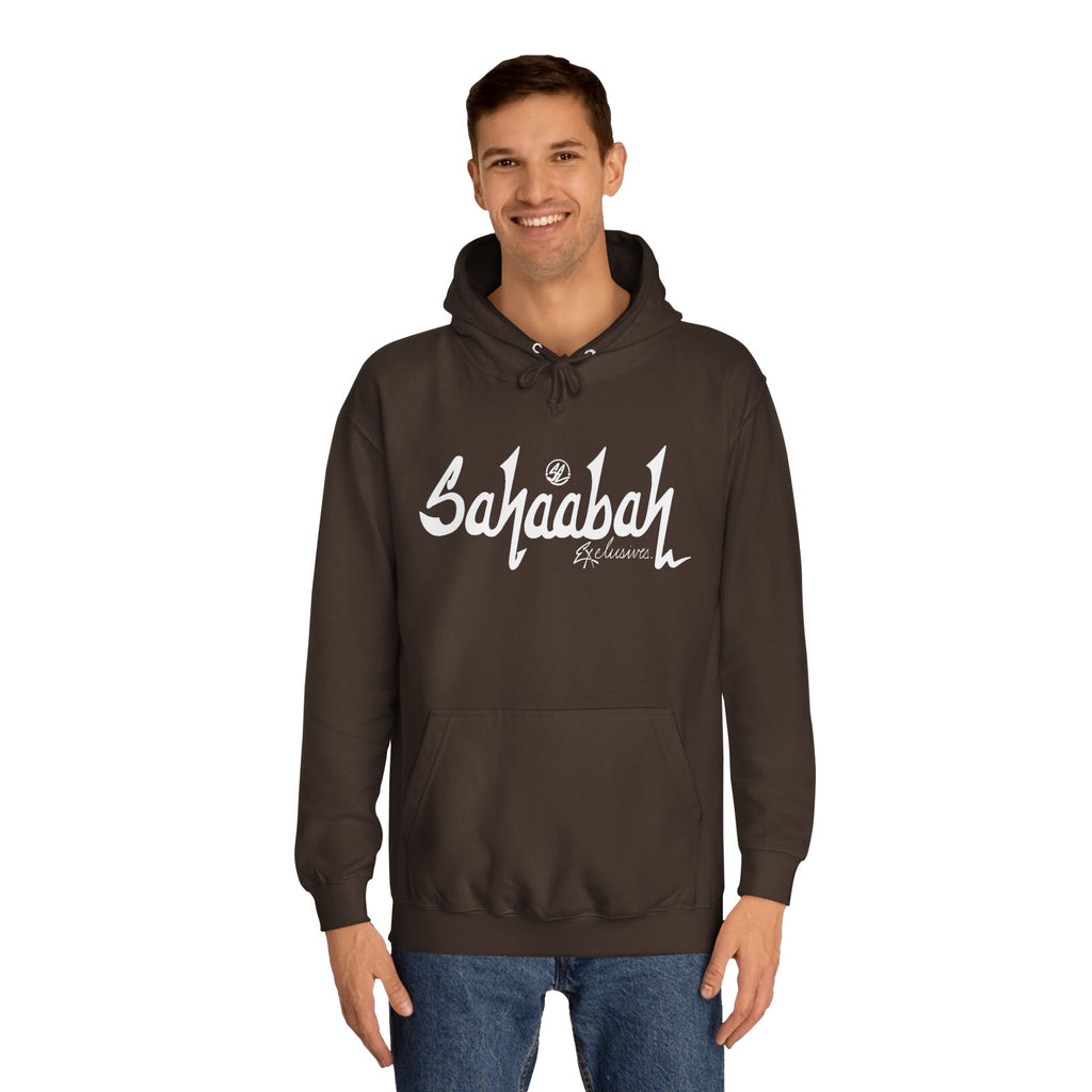 #23 Sahaabah Exclusives Throwback Hoodie — Cozy Script College Pullover