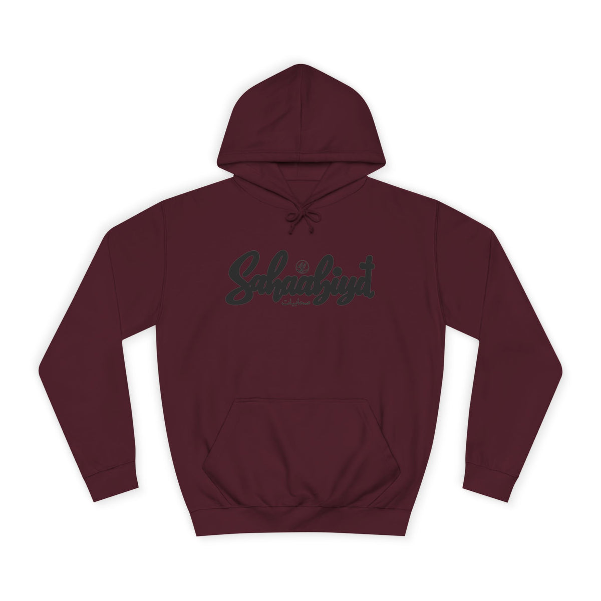 #09# Sahaabiyat Arabic Hoodie — Cozy Script College Pullover