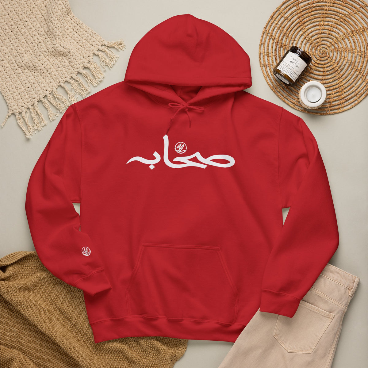 #1 Sahaabah Arabic Edition Heavy Blend™ Hooded Sweatshirt