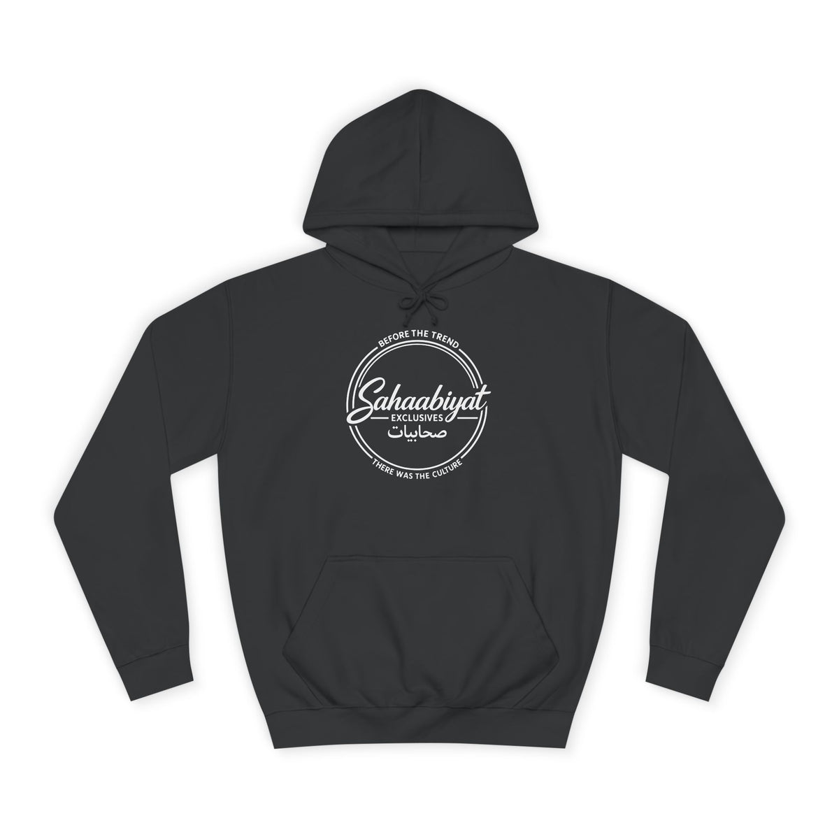 #bf Sahaabiyat “Before the Trend” Arabic Signature Hoodie