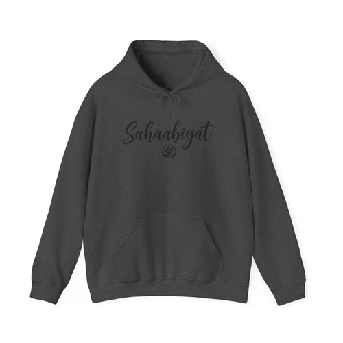 #05 Sahaabiyat Exclusives Heavy Blend™ Hooded Sweatshirt