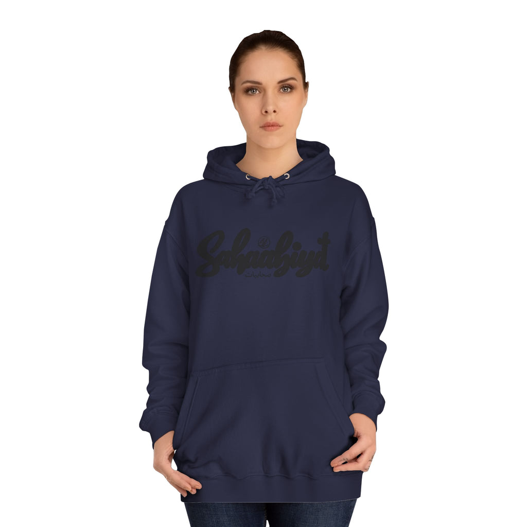 #09# Sahaabiyat Arabic Hoodie — Cozy Script College Pullover