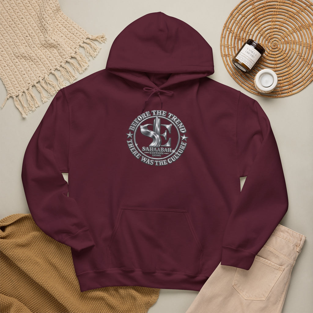 #13 Sahaabah Edition Heavy Blend™ Hooded Sweatshirt