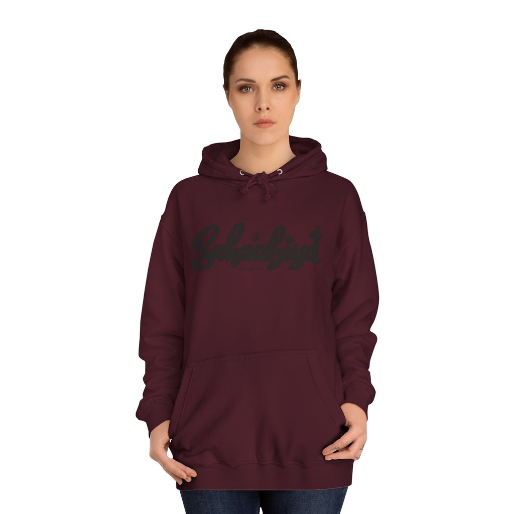 #09# Sahaabiyat Arabic Hoodie — Cozy Script College Pullover