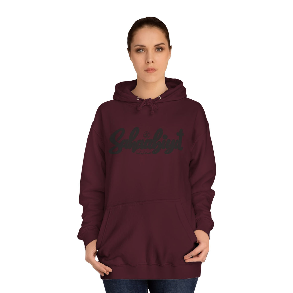 #09# Sahaabiyat Arabic Hoodie — Cozy Script College Pullover