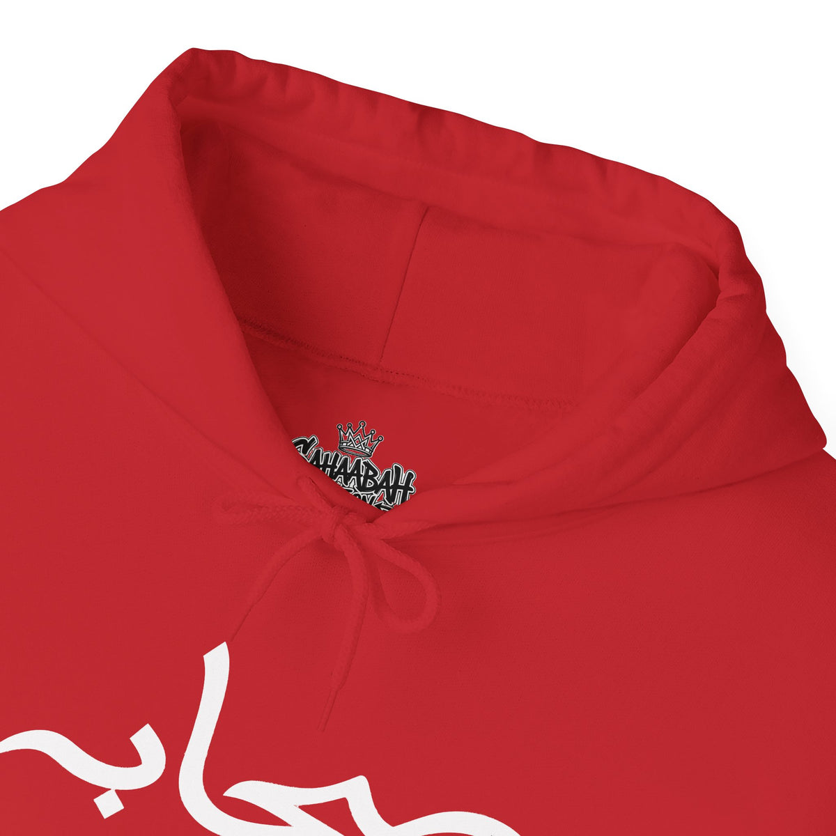 #2 Sahaabah Edition Heavy Blend™ Hooded Sweatshirt