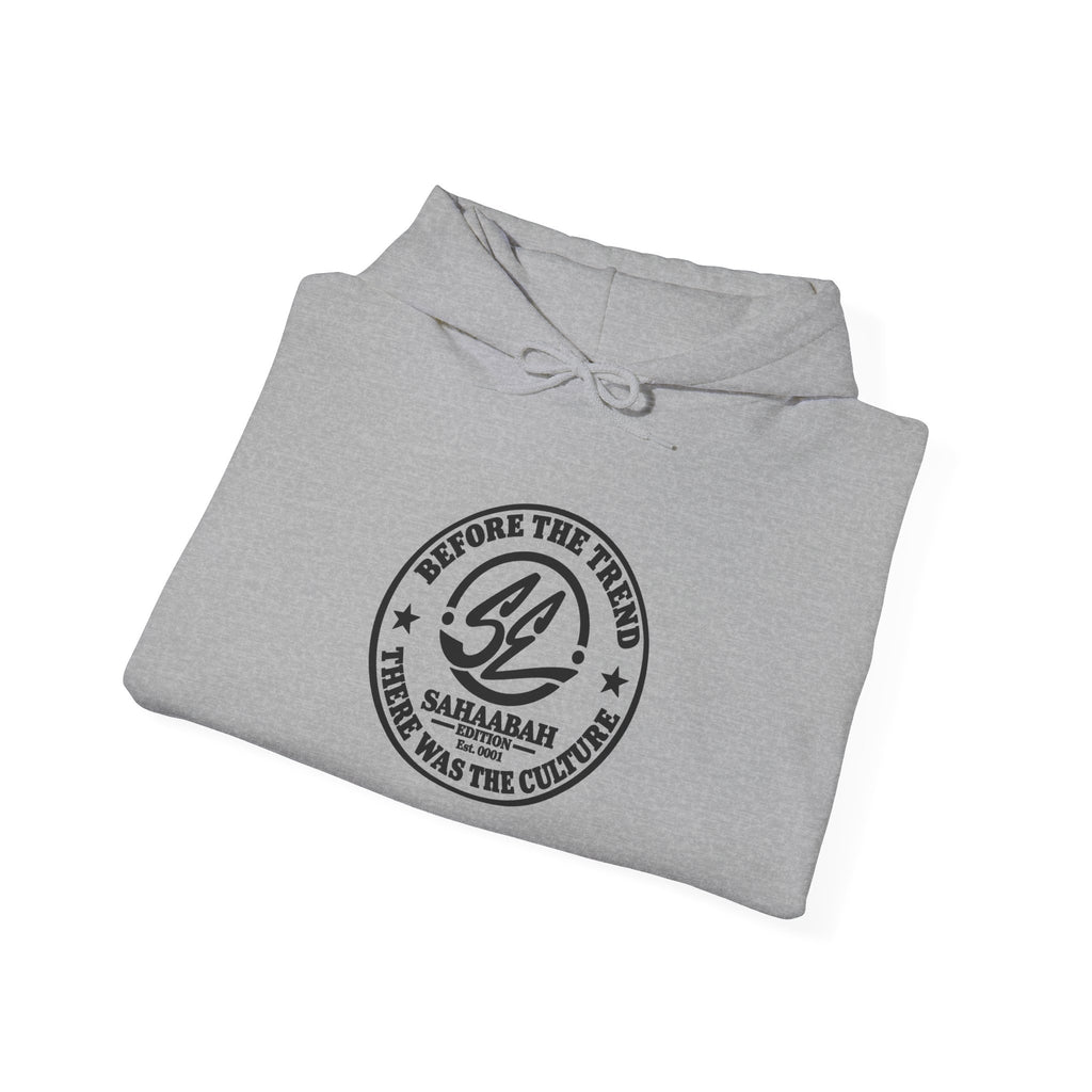 #8 Sahaabah Edition Heavy Blend™ Hooded Sweatshirt