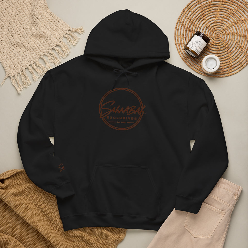 #10 Sahaabah Exclusives Heavy Blend™ Hooded Sweatshirt