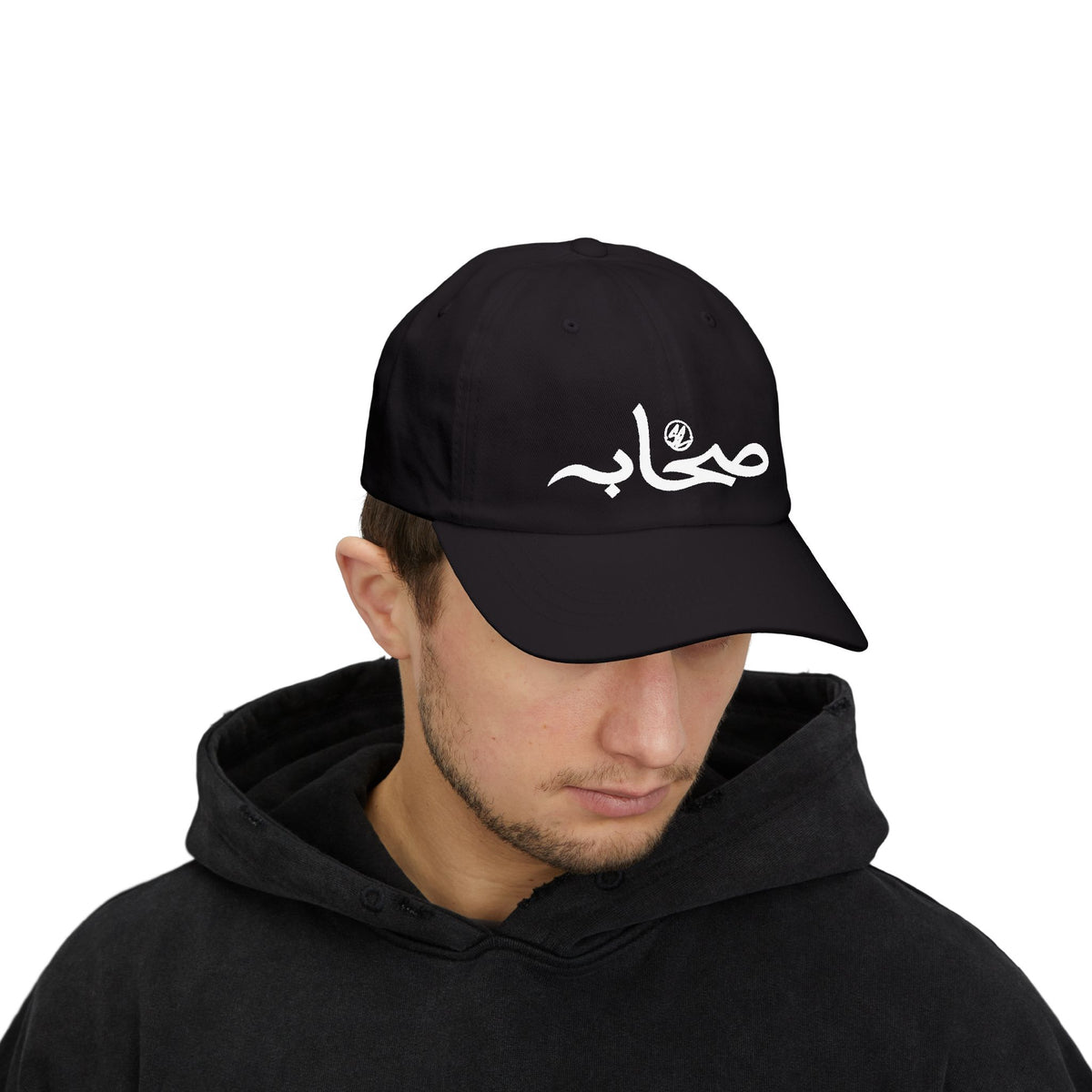 Sahaabah Classic Arabic Cap