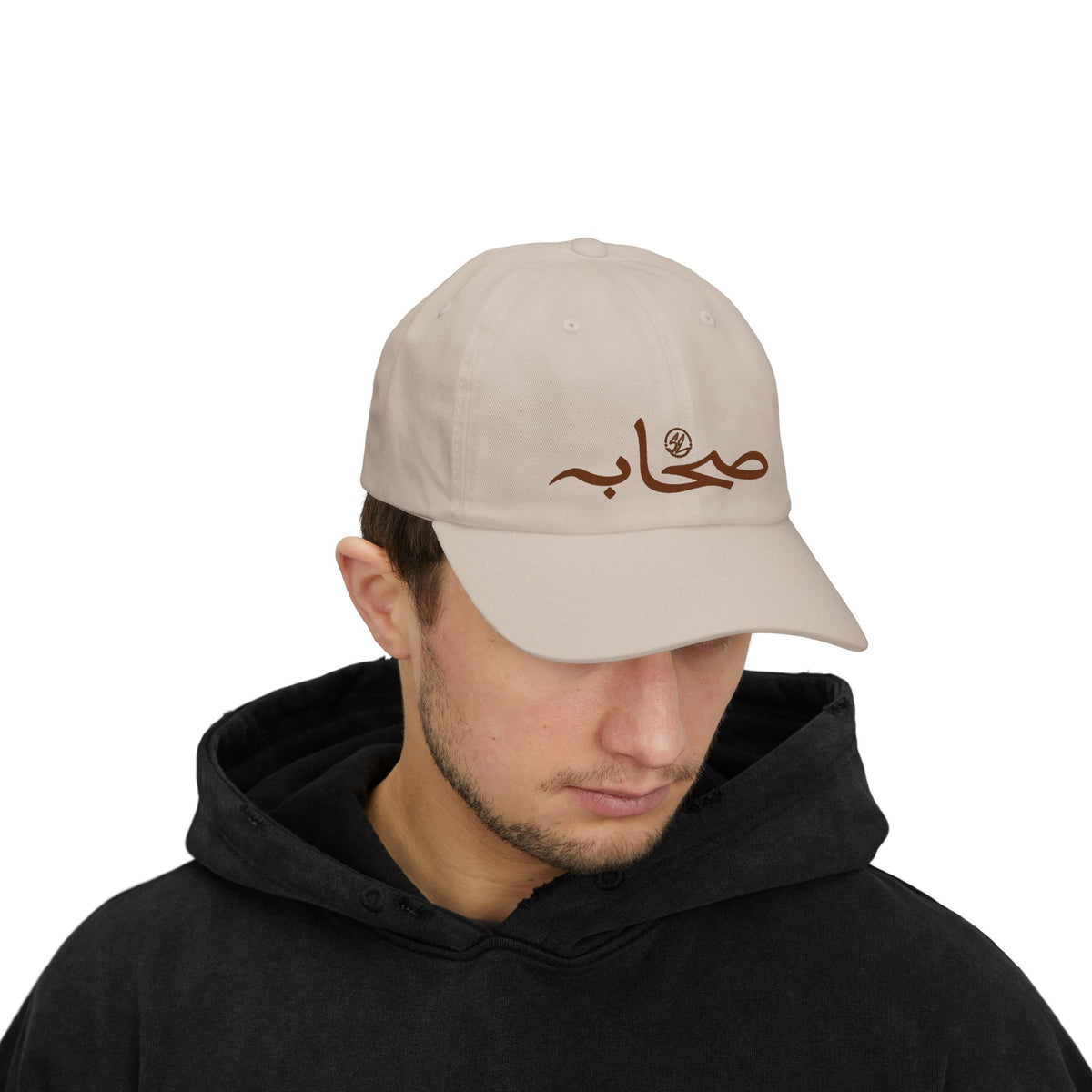 #004 Classic Sahaabah Arabic Cap