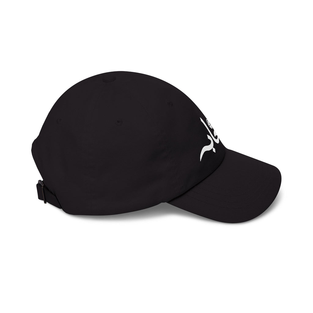 Sahaabah Classic Arabic Cap