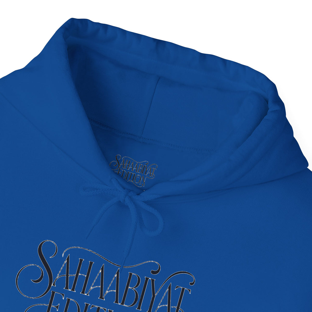 #14 Sahaabiyat Edition Heavy Blend™ Hooded Sweatshirt