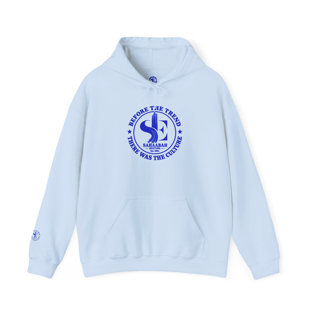 #7 Sahaabah Edition Heavy Blend™ Hooded Sweatshirt
