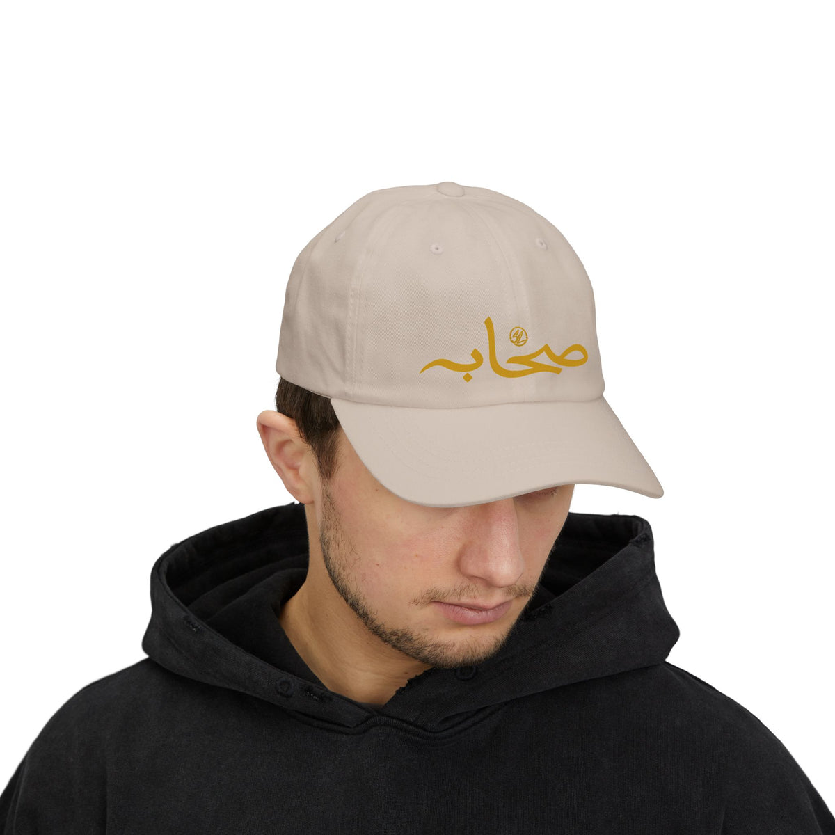#002 Sahaabah Arabic Classic Cap