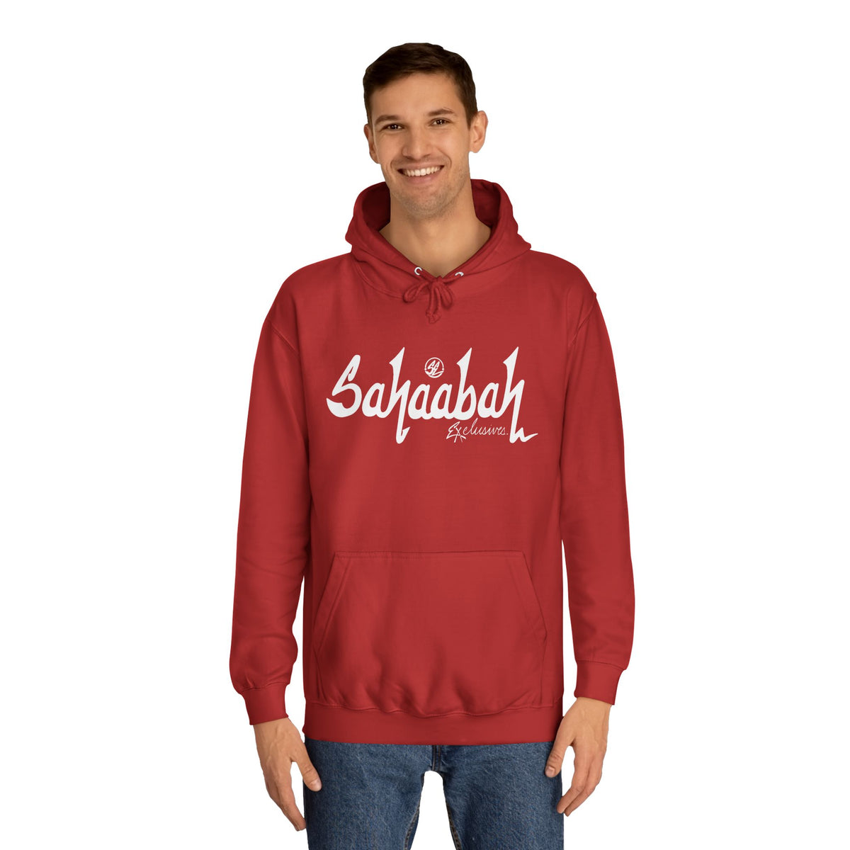 #23 Sahaabah Exclusives Throwback Hoodie — Cozy Script College Pullover