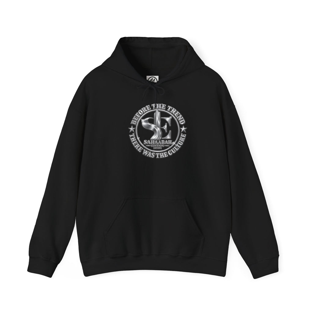 #13 Sahaabah Edition Heavy Blend™ Hooded Sweatshirt