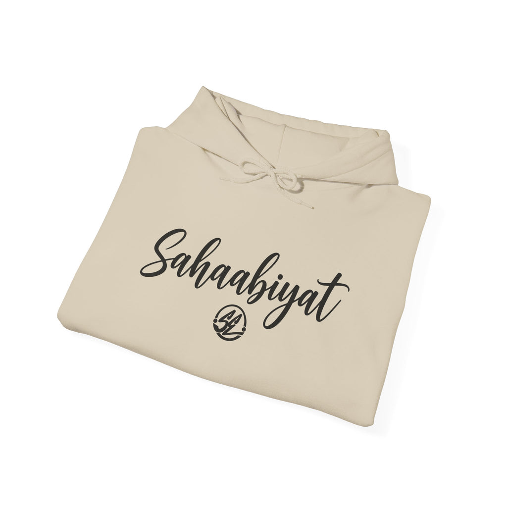 #05 Sahaabiyat Exclusives Heavy Blend™ Hooded Sweatshirt
