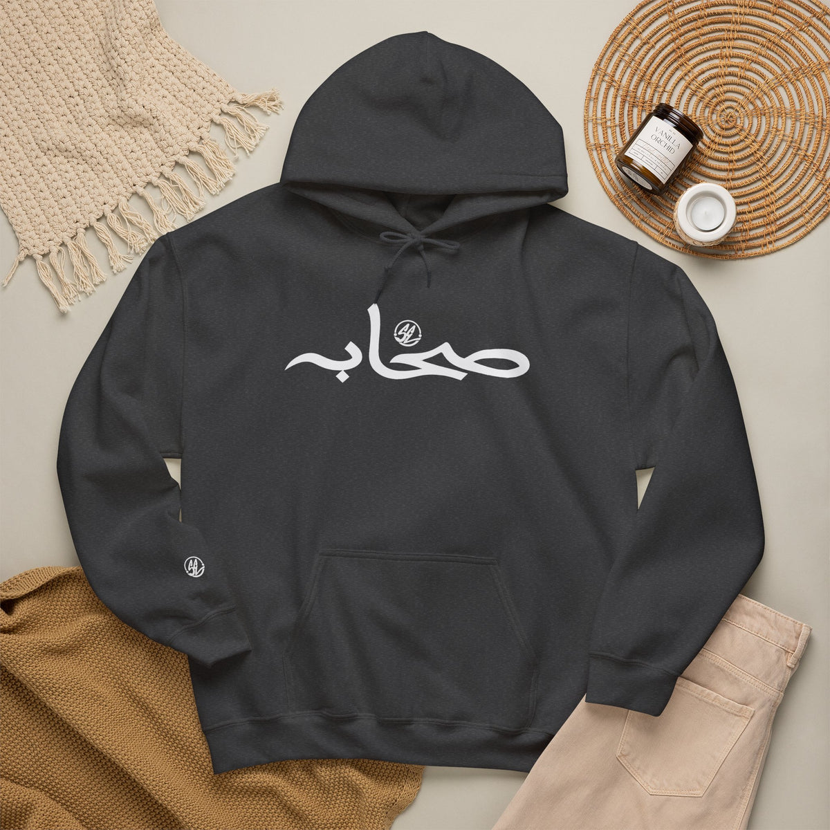 #1 Sahaabah Arabic Edition Heavy Blend™ Hooded Sweatshirt