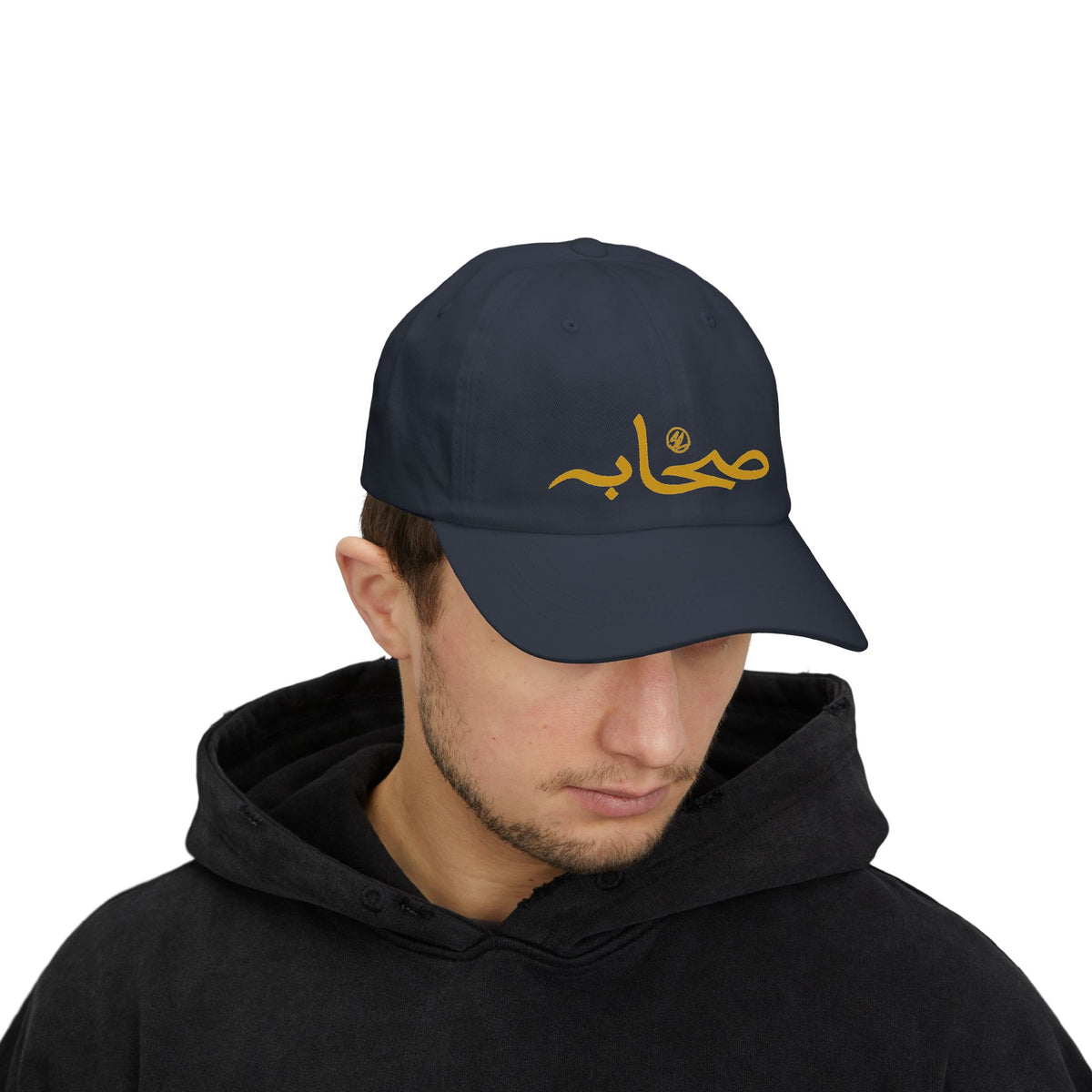 #002 Sahaabah Arabic Classic Cap