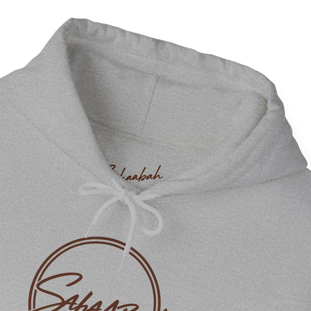 #10 Sahaabah Exclusives Heavy Blend™ Hooded Sweatshirt